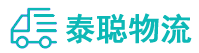 重庆到阿瓦提县物流公司